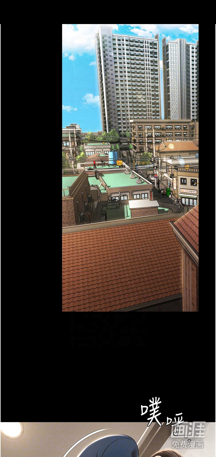 萌鬼酒店第21话图