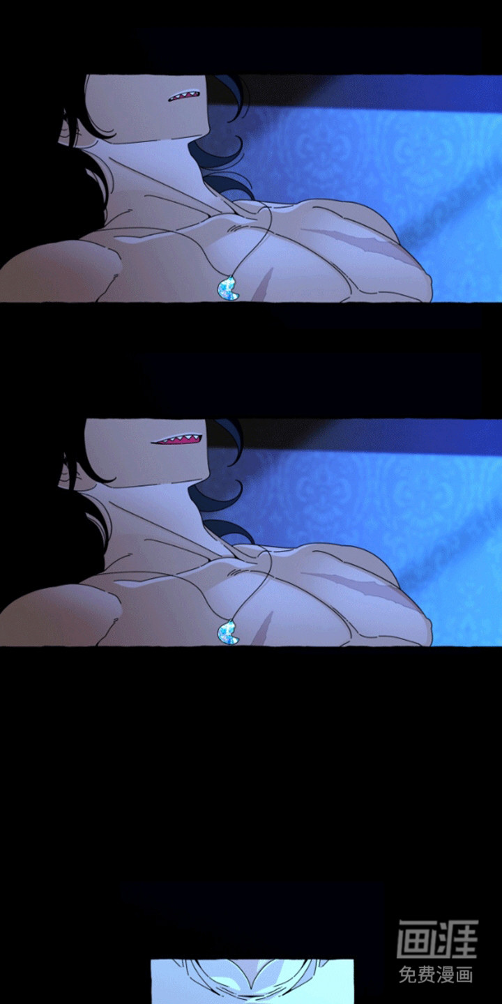 美人鱼的憧憬第11话图