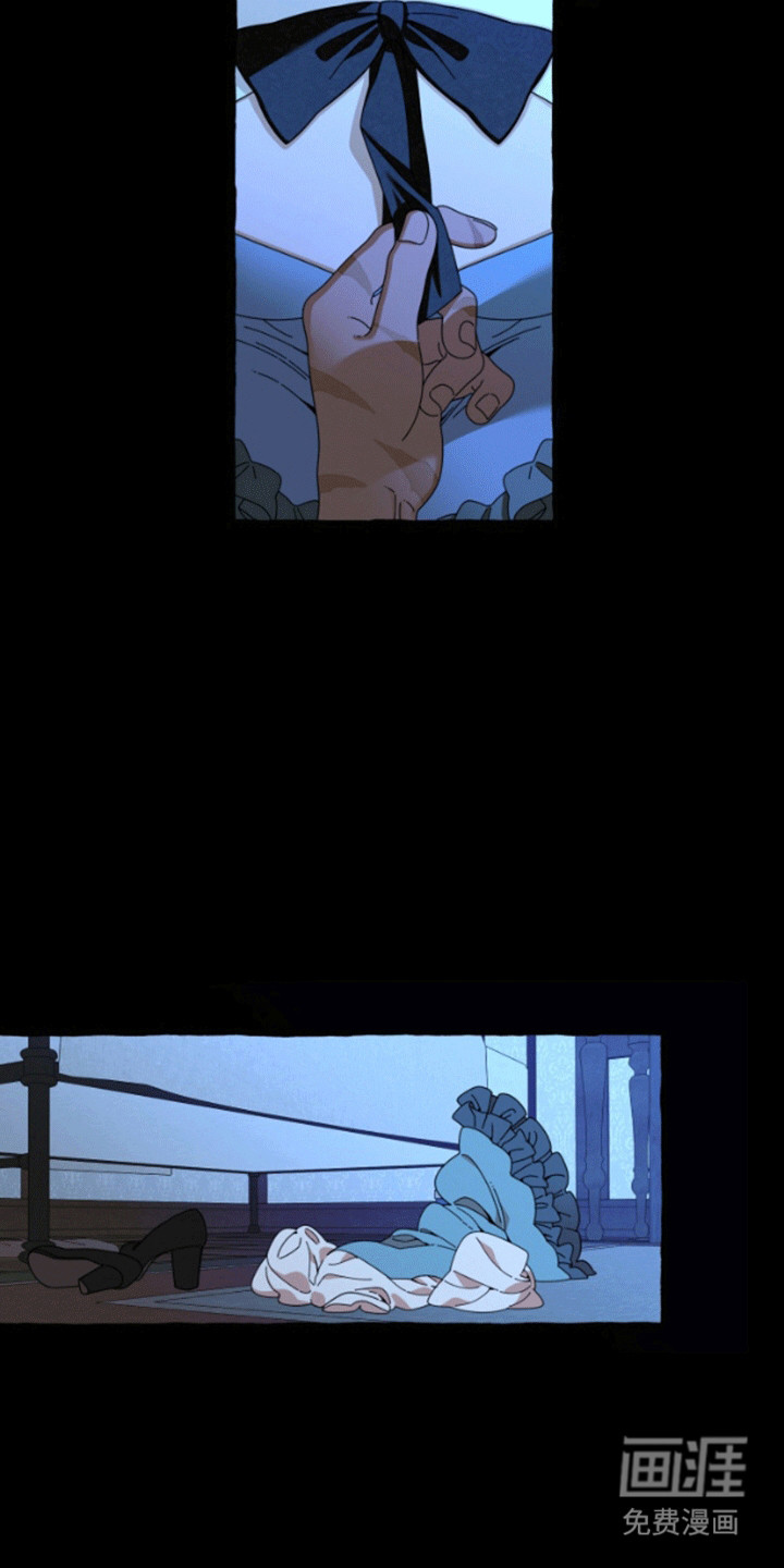 美人鱼的憧憬第11话图