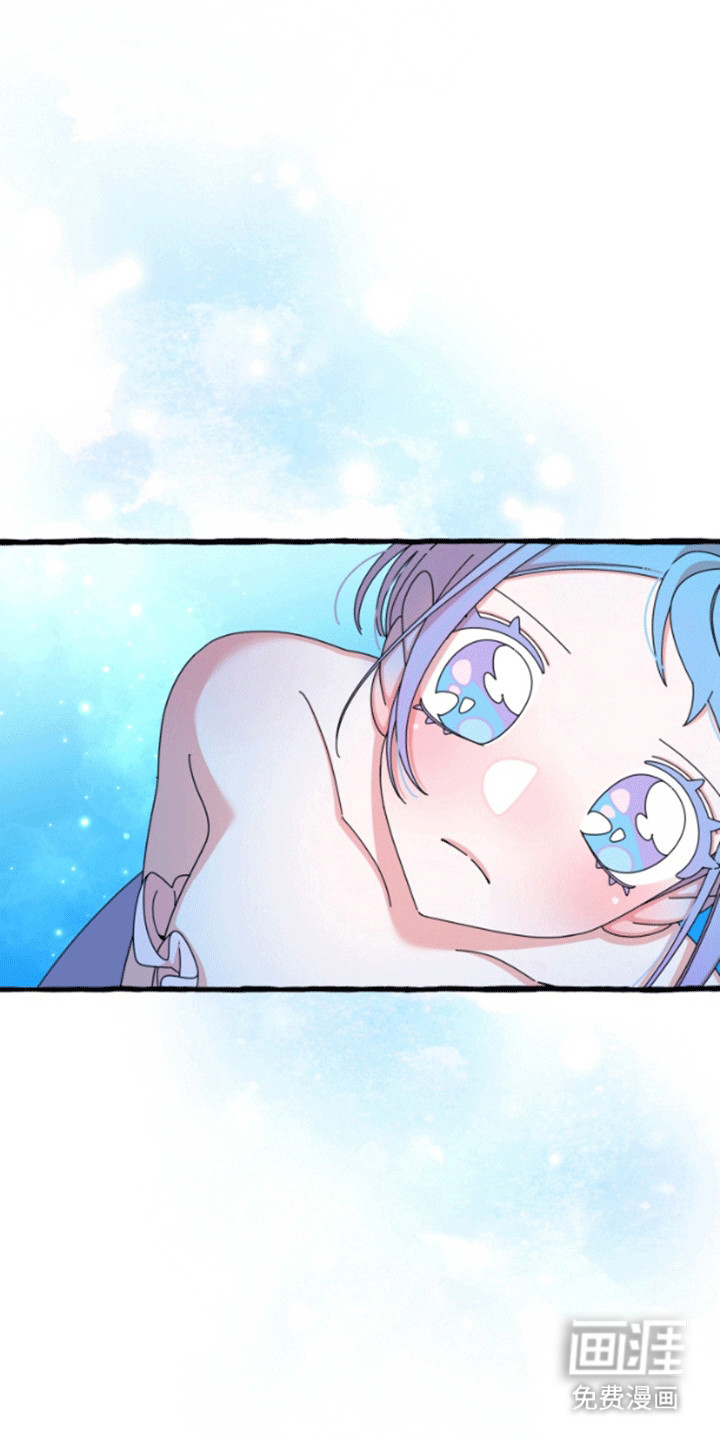 美人鱼的憧憬第4话图