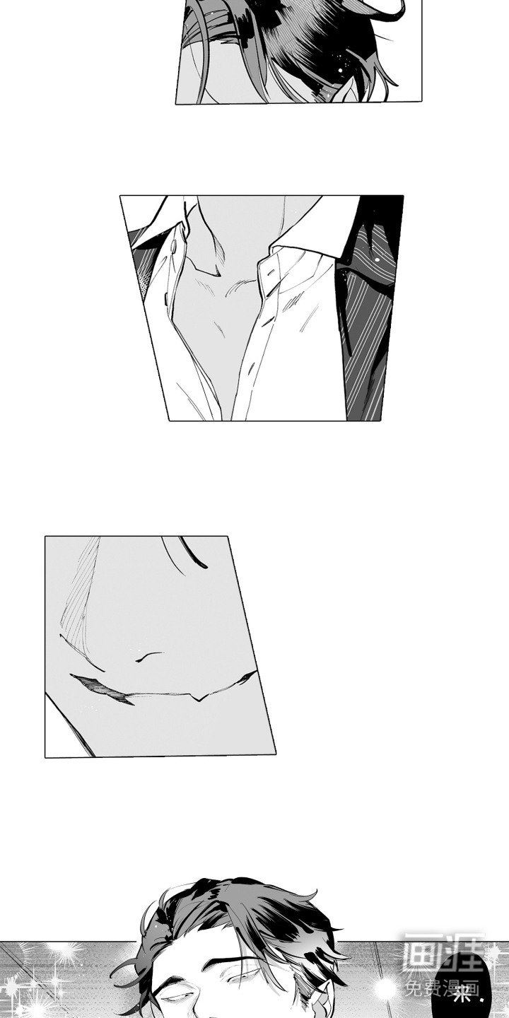 魔族附身第2话图