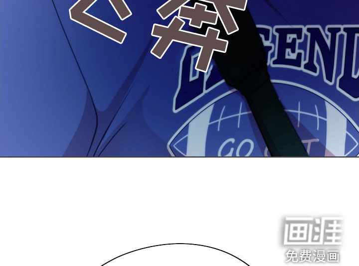 命运伴侣第37话图