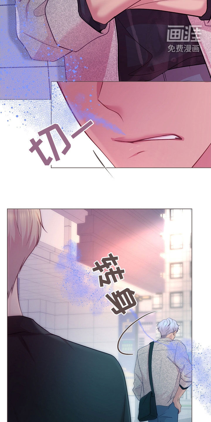 命运伴侣第37话图