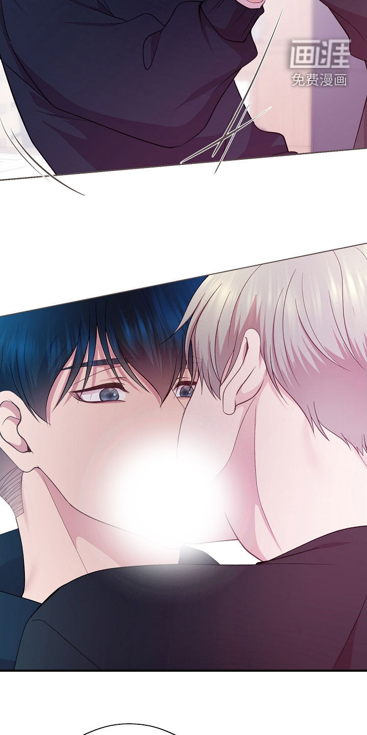 命运伴侣第38话图