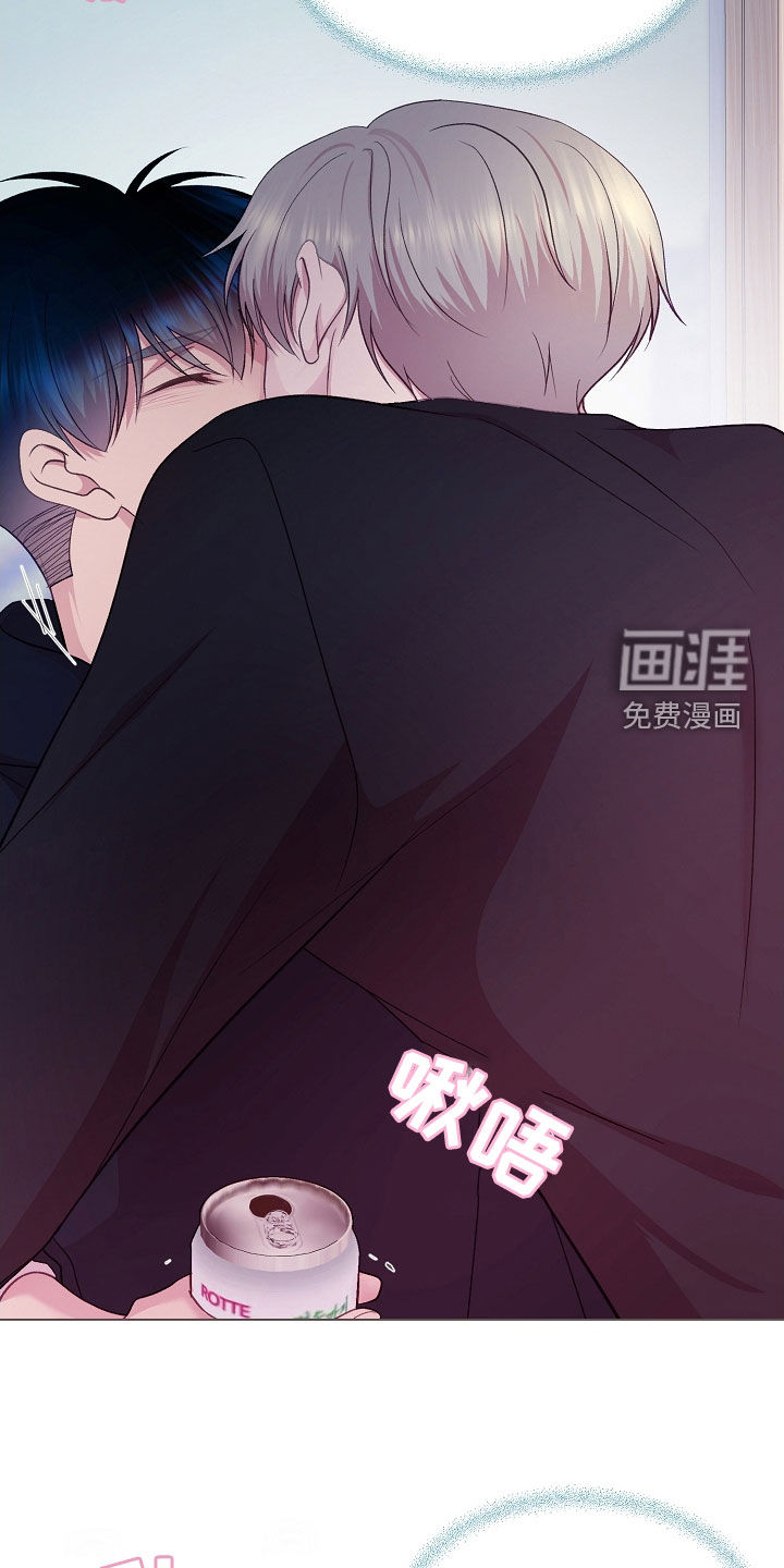 命运伴侣第38话图