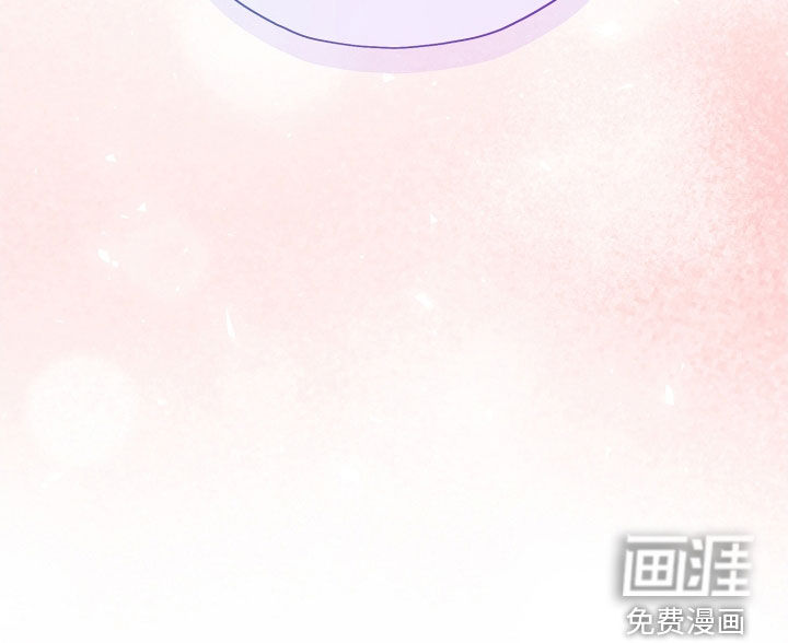 命运伴侣第38话图