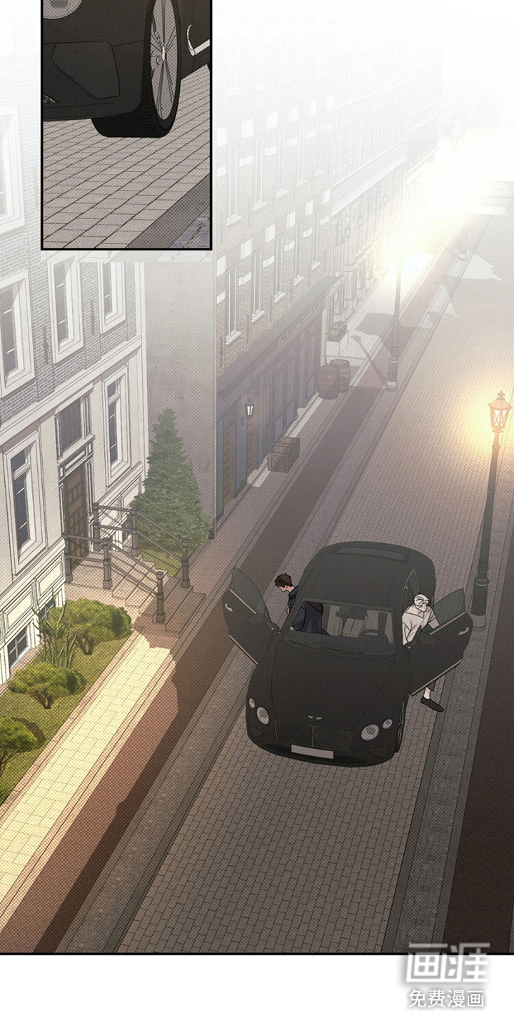 美人鱼的沼泽第18话图