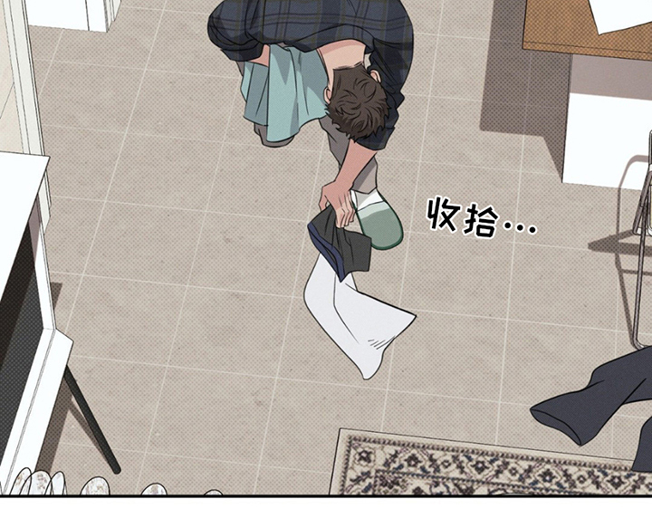 美人鱼的沼泽第18话图