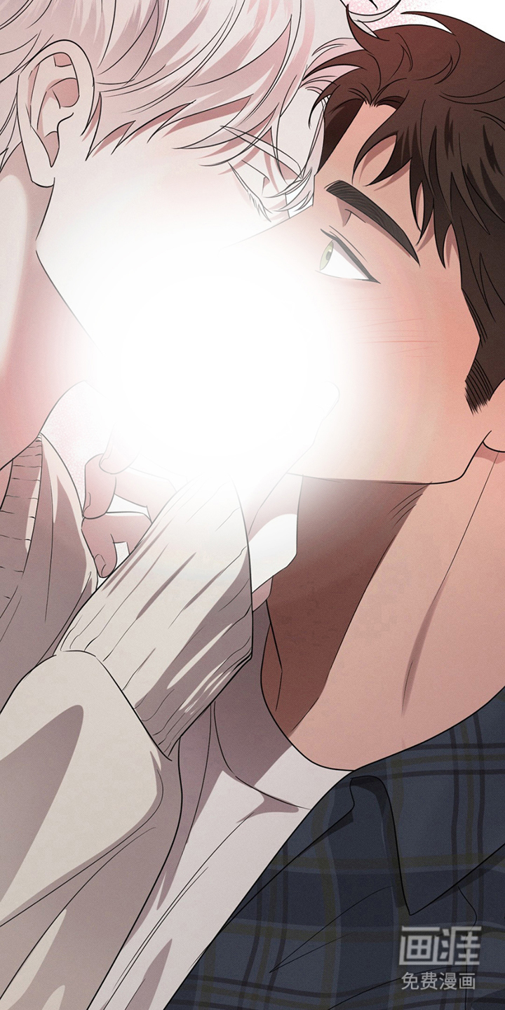 美人鱼的沼泽第19话图