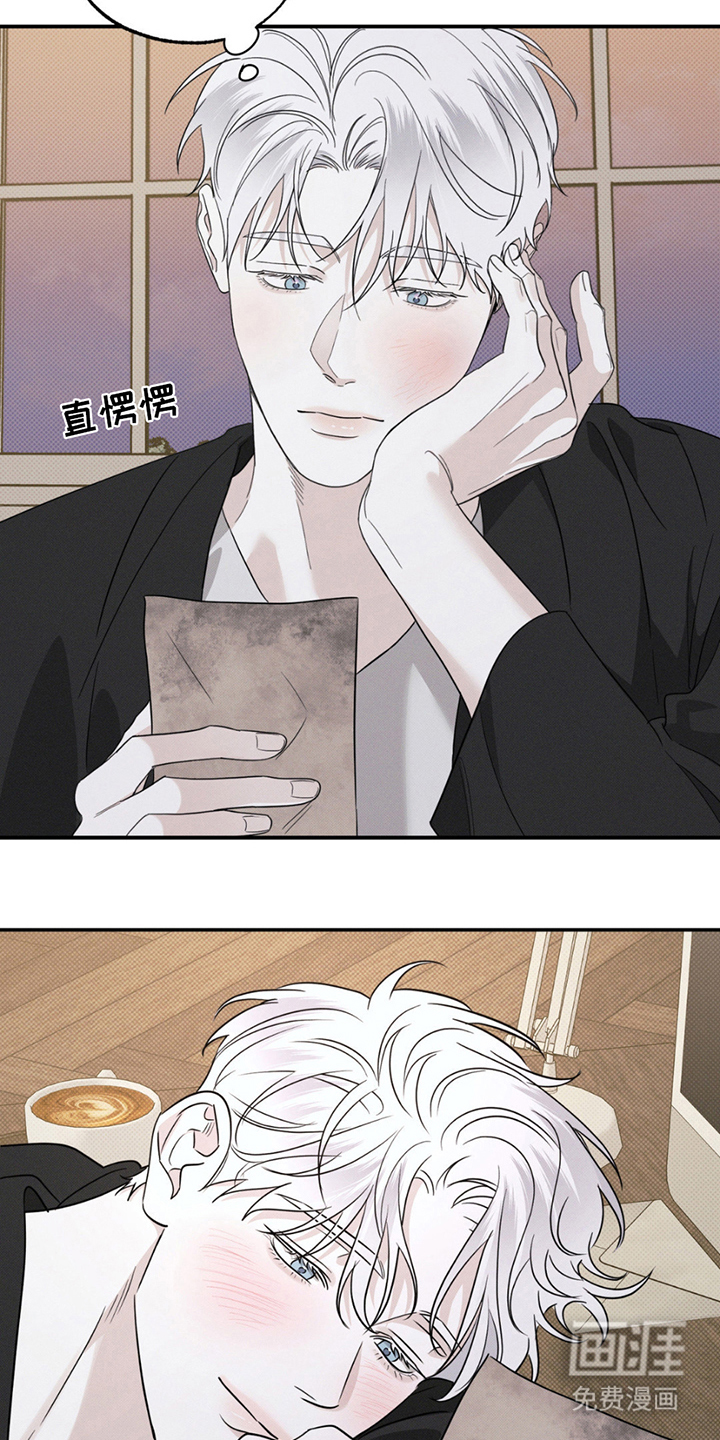 美人鱼的沼泽第4话图