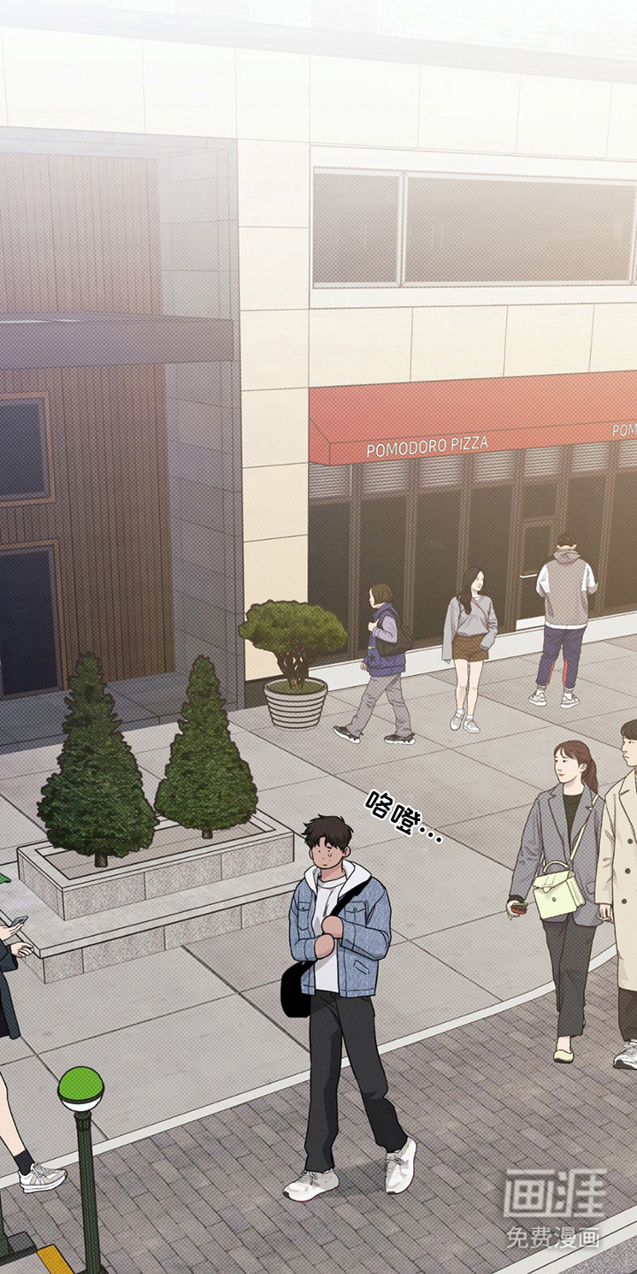 美人鱼的沼泽第5话图