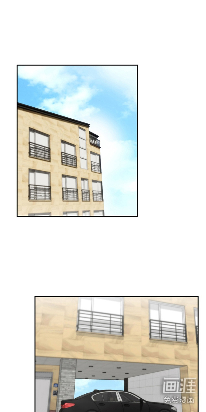 梦魔协会第2话图