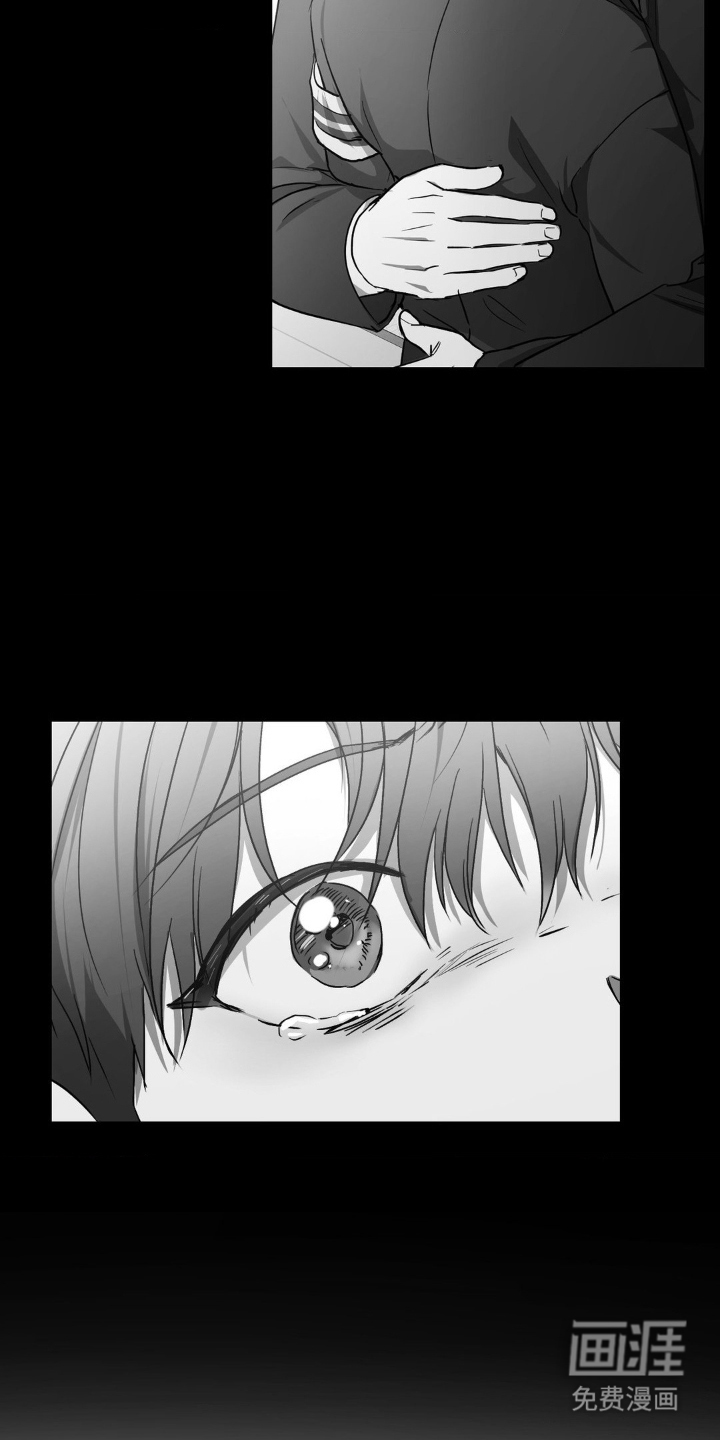 命令统治 第1话 第22页