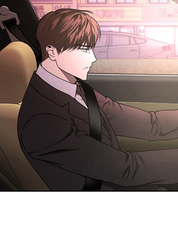 命令统治 第15话 第14页