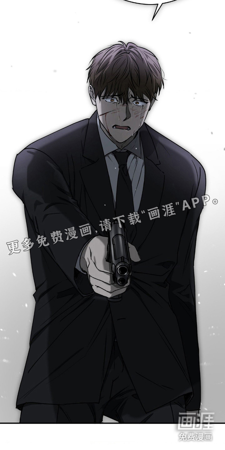 命令统治第19话图