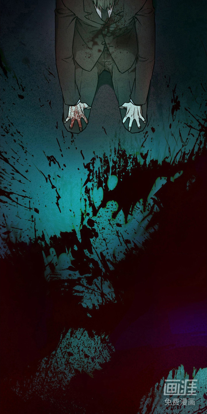 命令统治 第20话 第20页