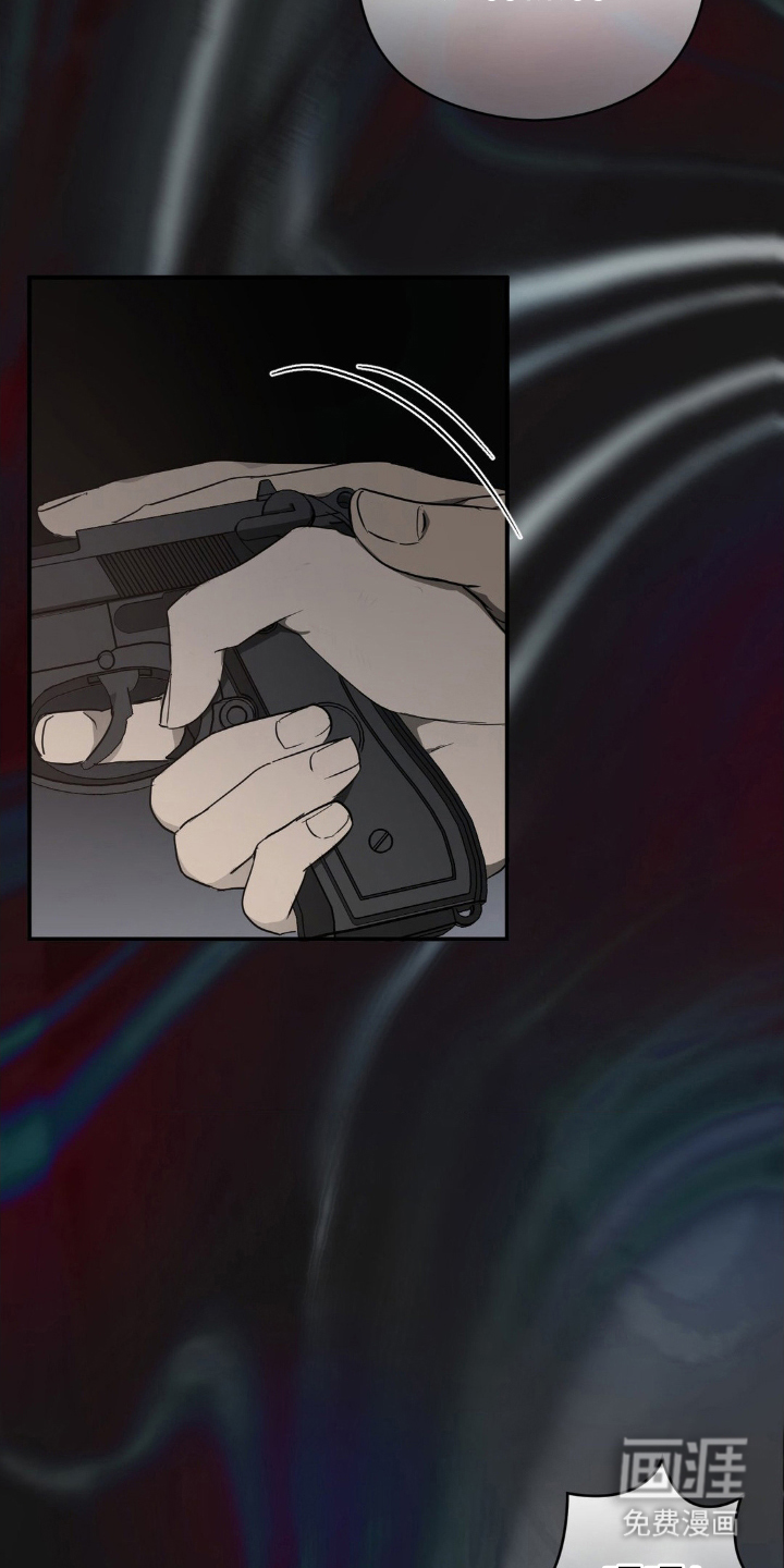 命令统治 第4话 第10页