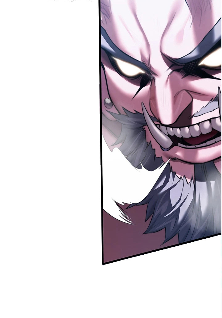 命运与贞洁 第13话 第23页