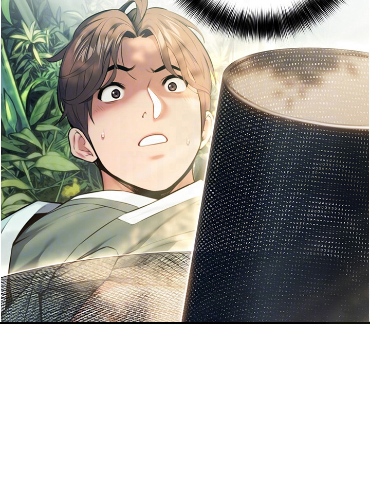 命运与贞洁第3话图