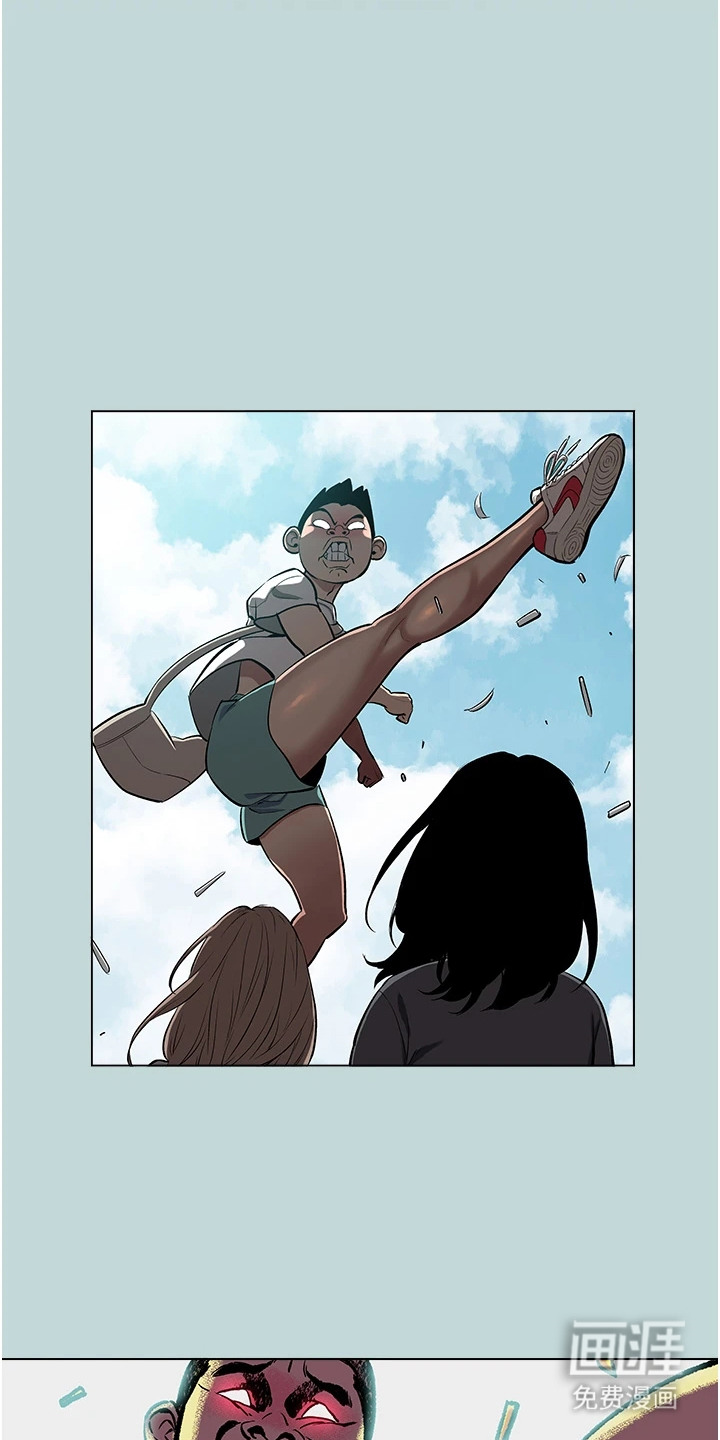 猛男变形记第4话图