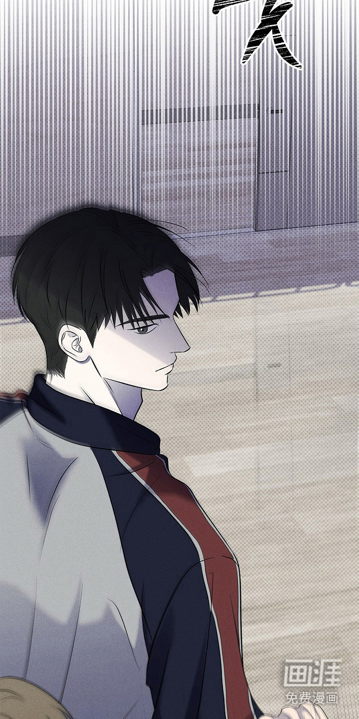 漫长的雨季 第18话 第2页