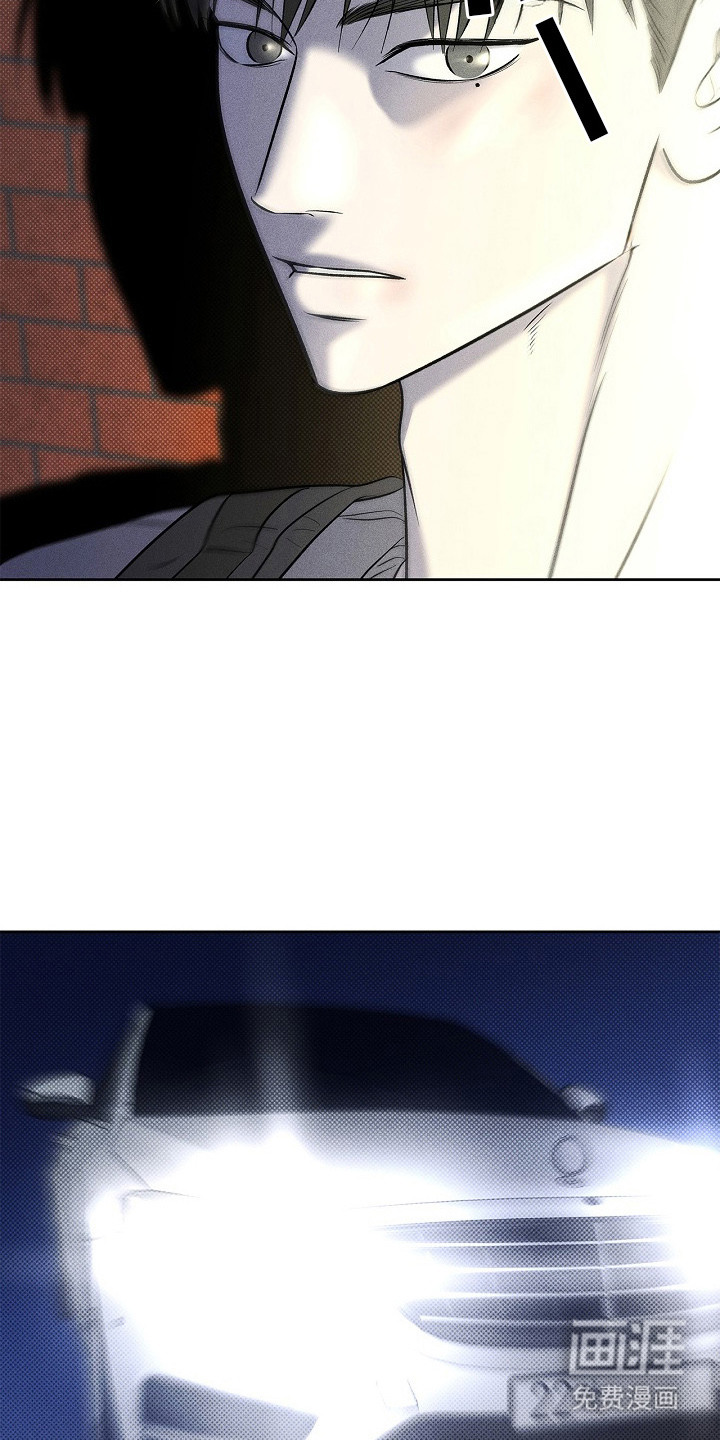 漫长的雨季 第20话 第17页