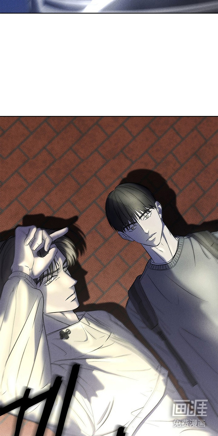 漫长的雨季 第20话 第18页