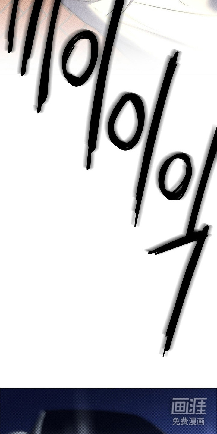 漫长的雨季 第20话 第19页