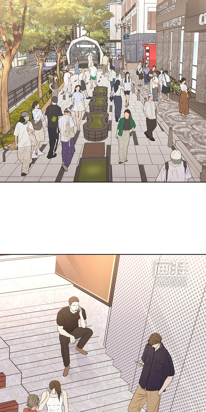 漫长的雨季 第31话 第18页