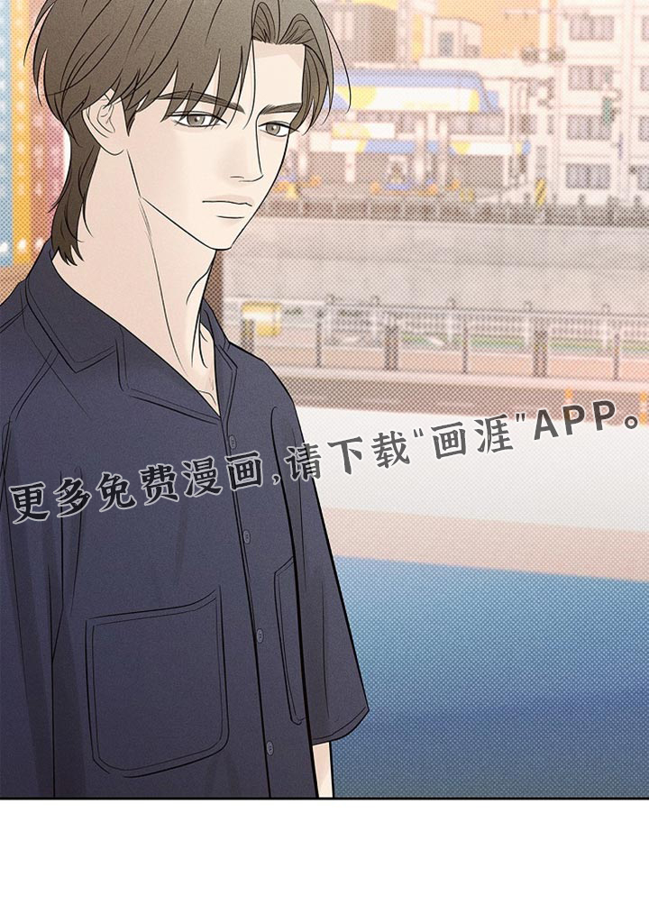 漫长的雨季第31话图
