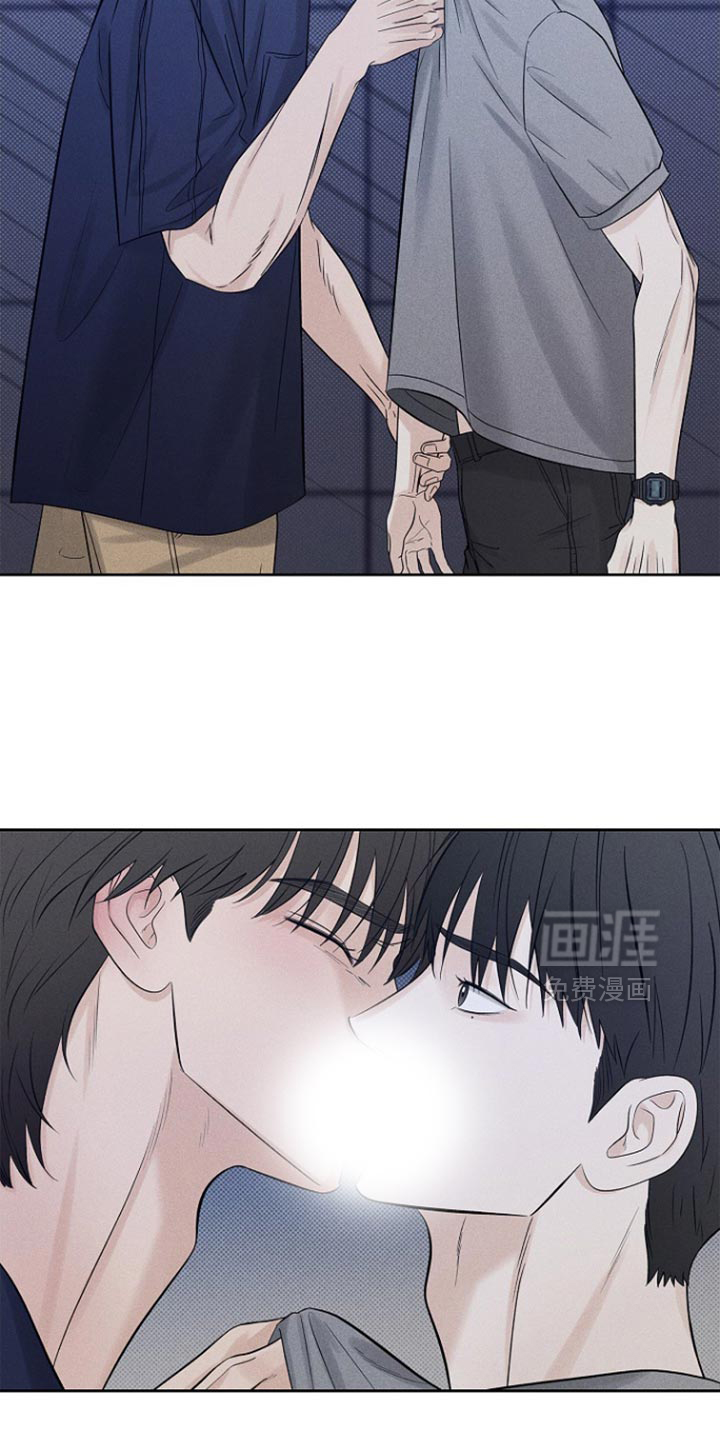 漫长的雨季 第34话 第10页