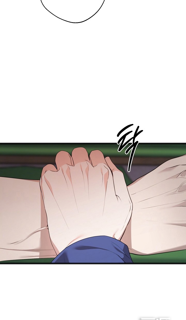 名刻在身第13话图