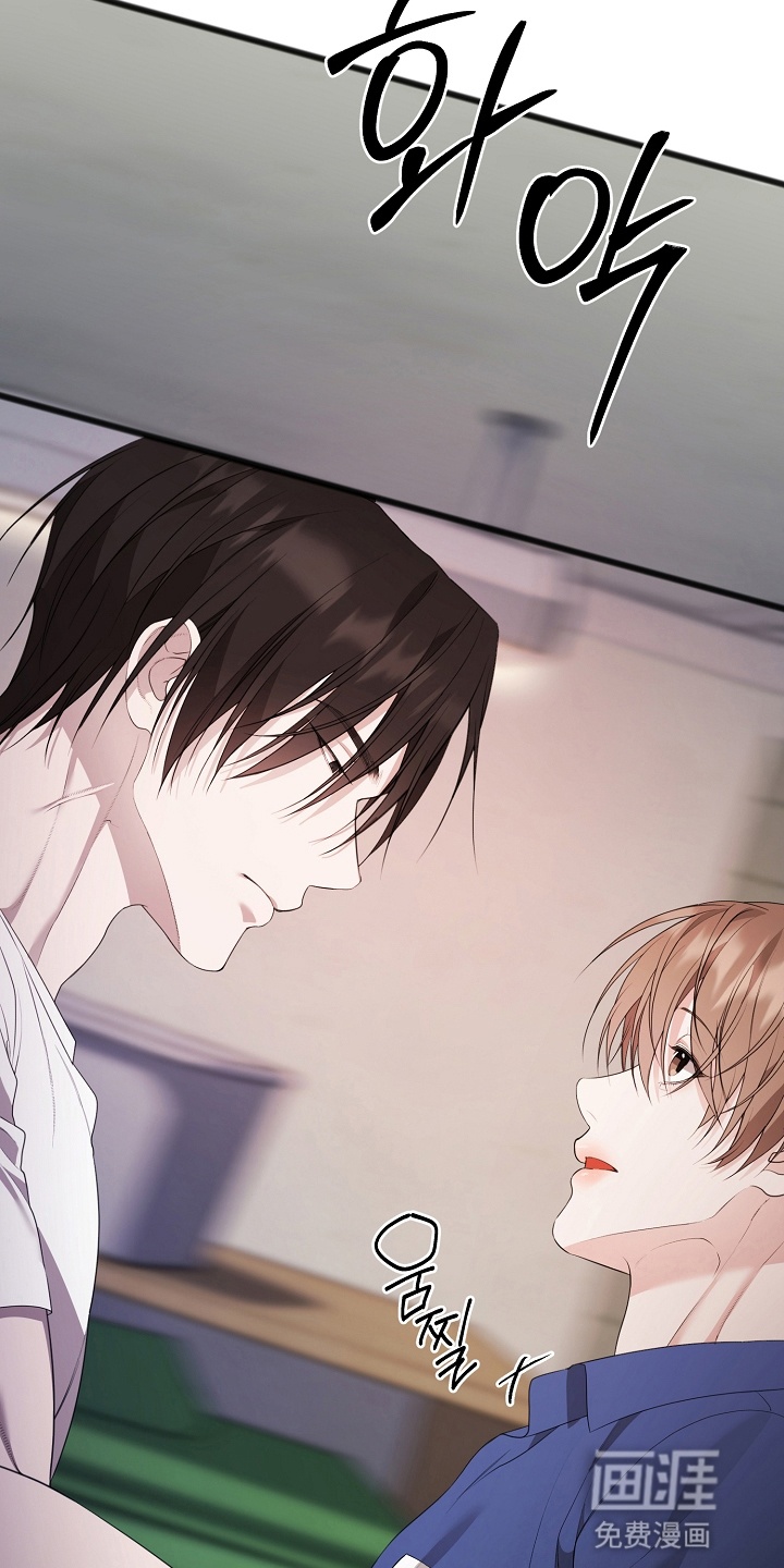 名刻在身第13话图