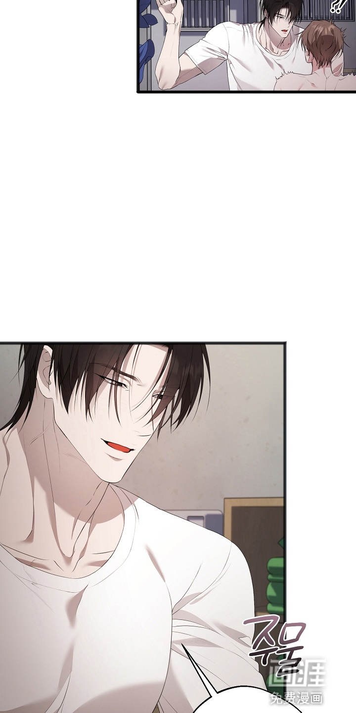 名刻在身第14话图