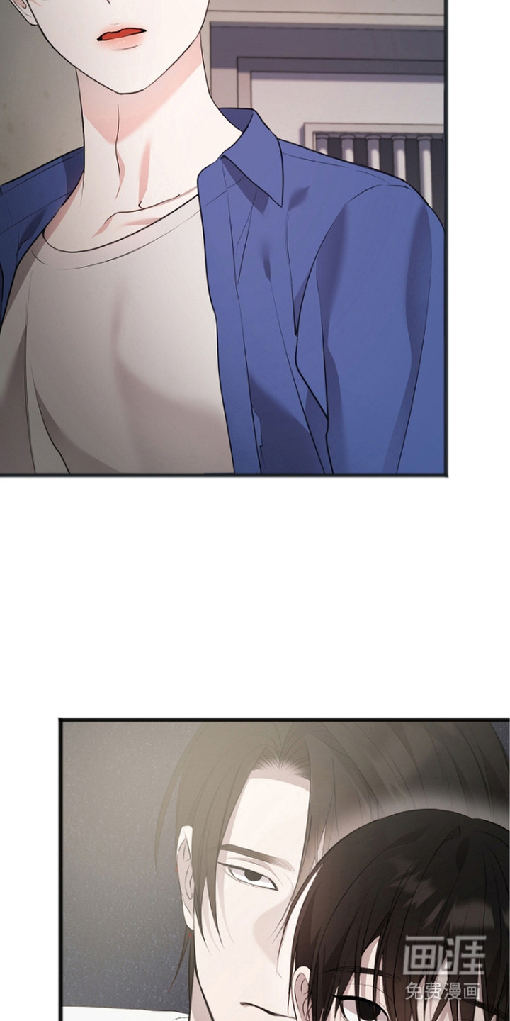 名刻在身第5话图