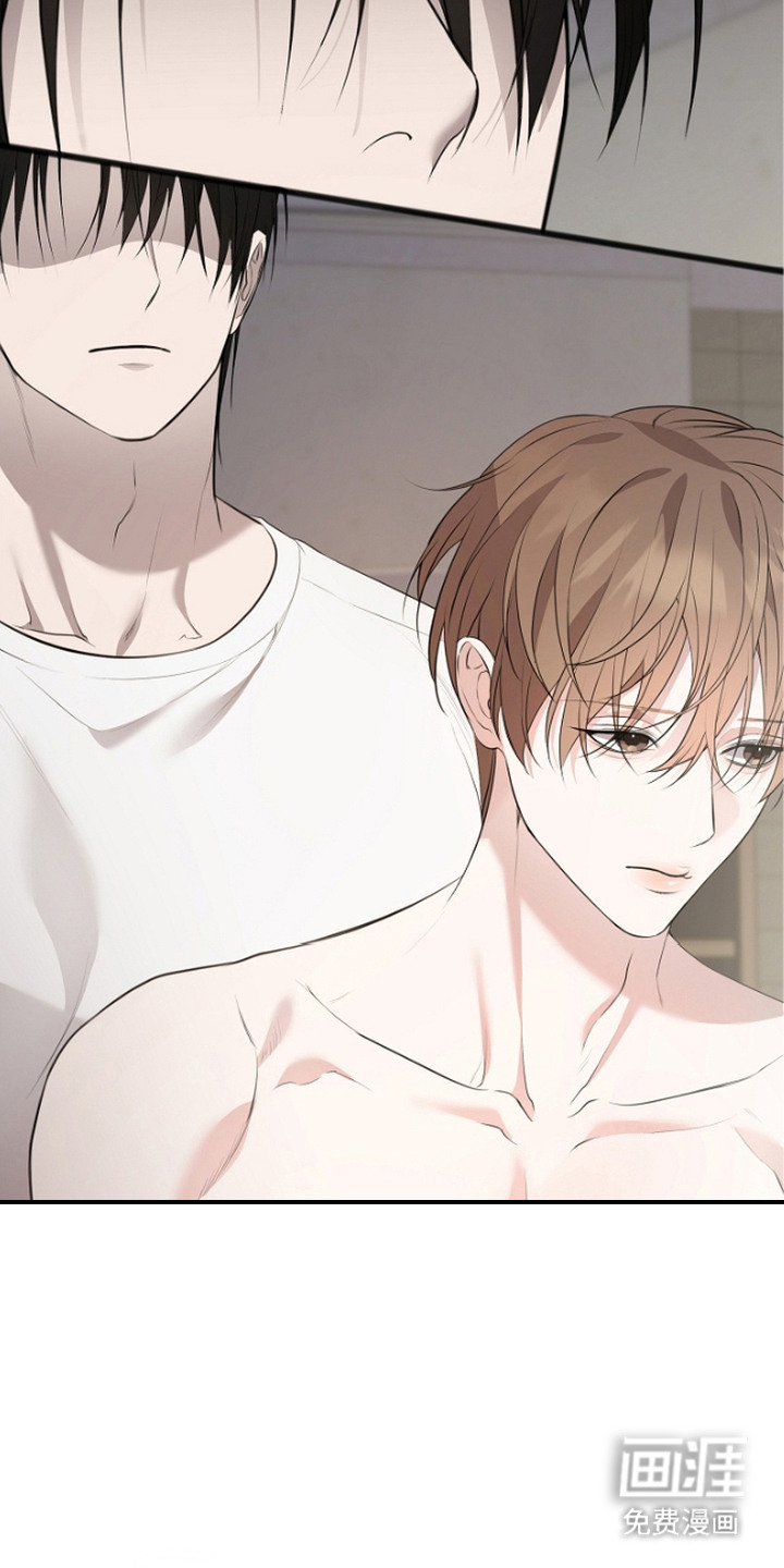 名刻在身第7话图