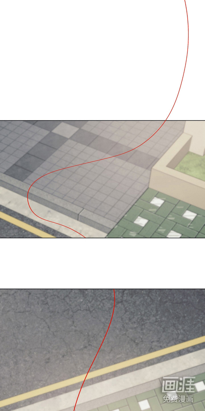 命运的红线 第10话 第2页