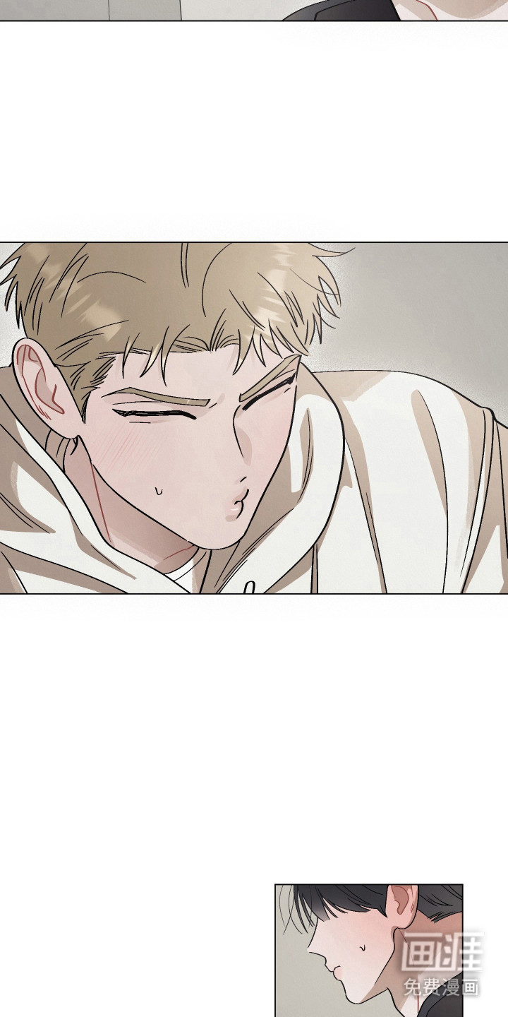 命运的红线 第12话 第6页