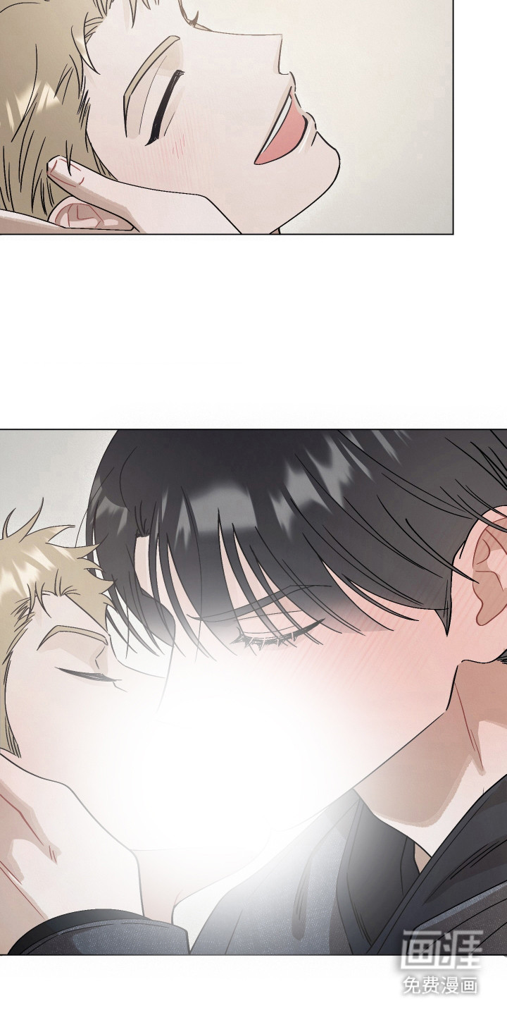 命运的红线第12话图