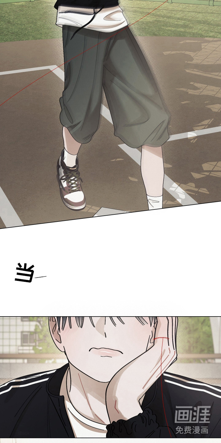 命运的红线 第14话 第1页