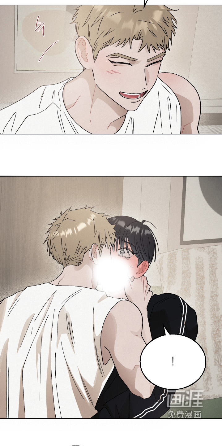 命运的红线第16话图