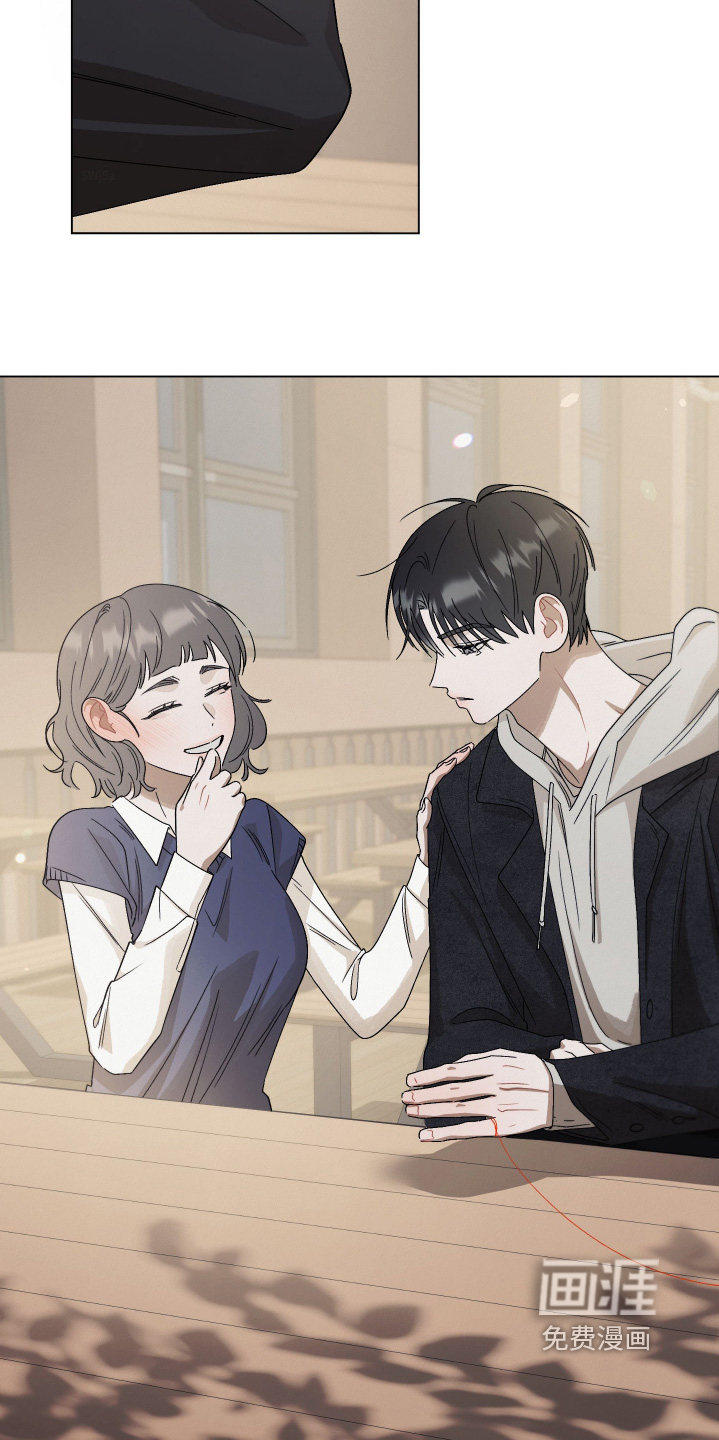 命运的红线第18话图