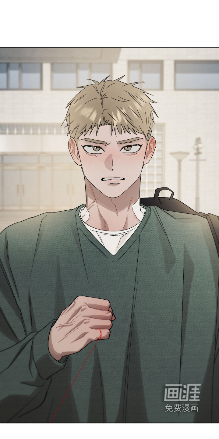 命运的红线第18话图