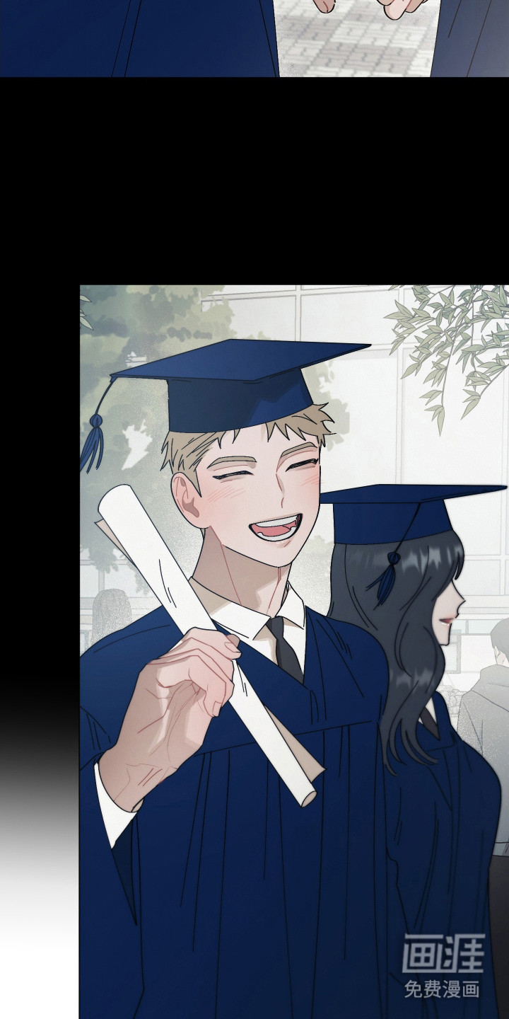 命运的红线第2话图