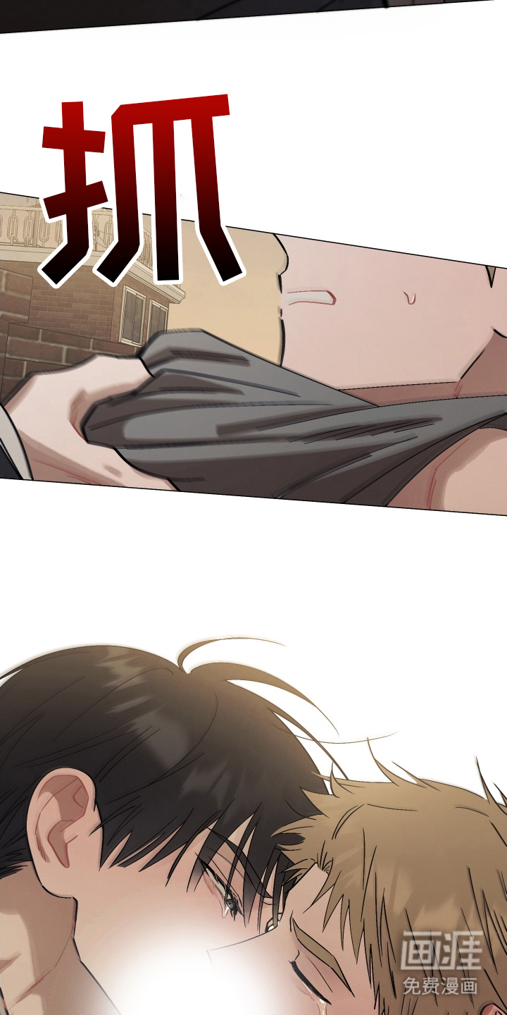 命运的红线第21话图