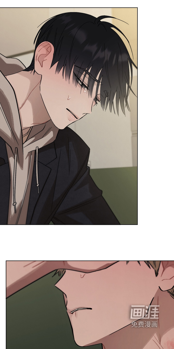 命运的红线第22话图