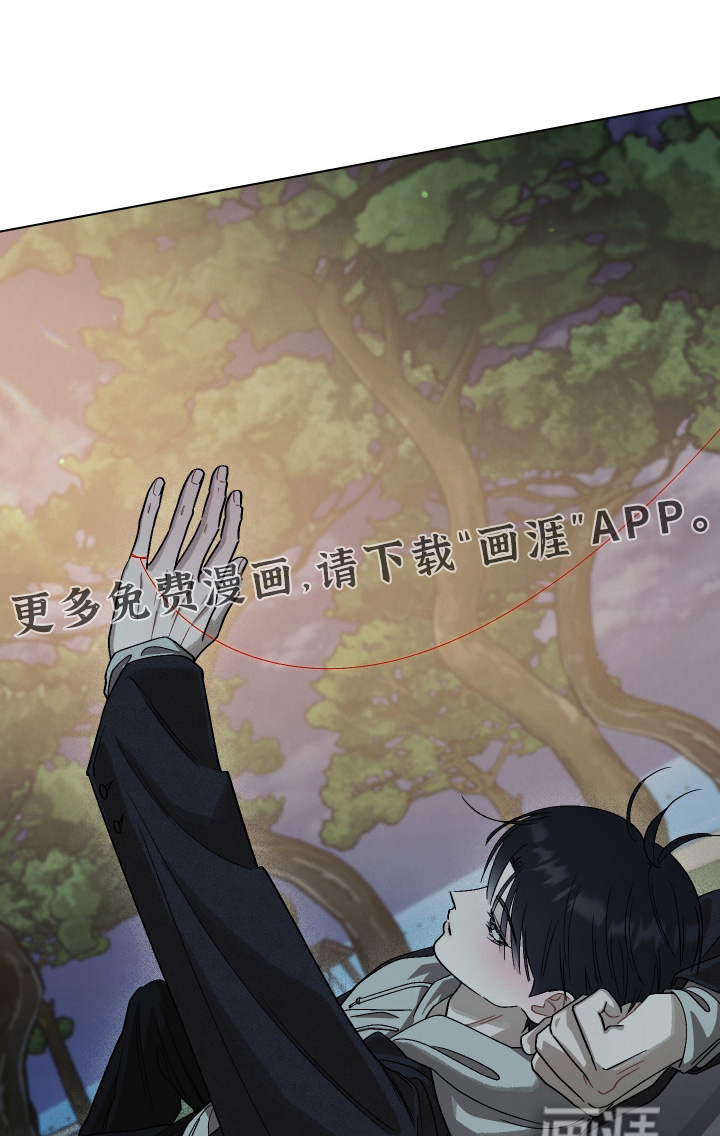 命运的红线第23话图