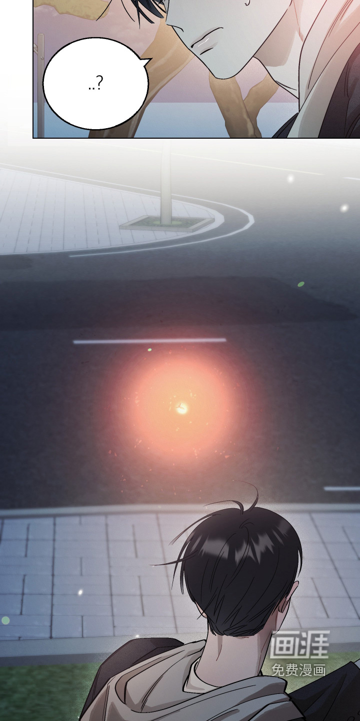 命运的红线第23话图