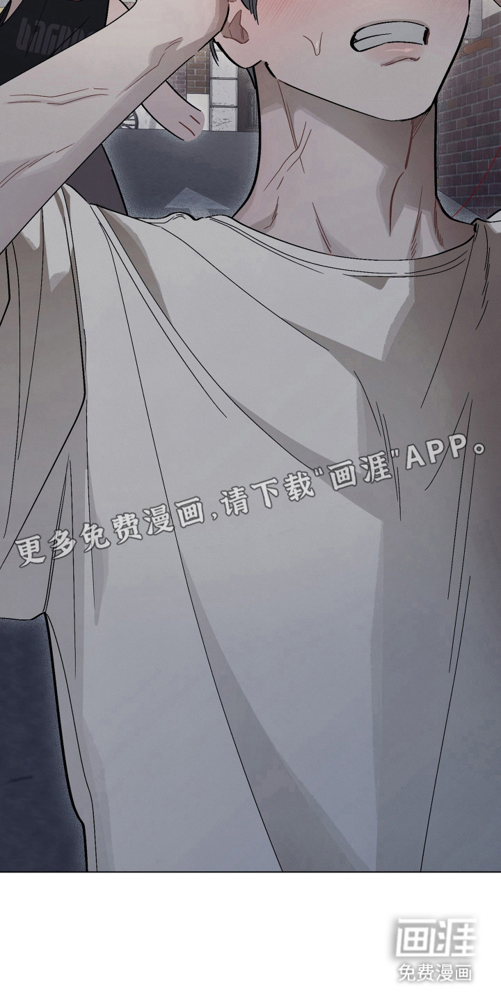 命运的红线第8话图