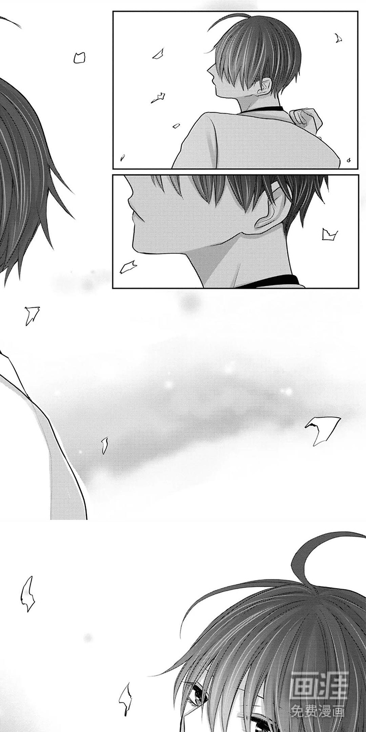 秘密之刺第3话图